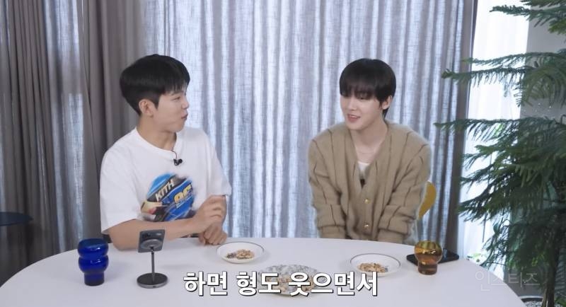 2~3년 안에 차은우 따라잡는게 목표라는 남돌 | 인스티즈