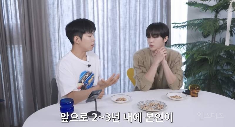 2~3년 안에 차은우 따라잡는게 목표라는 남돌 | 인스티즈