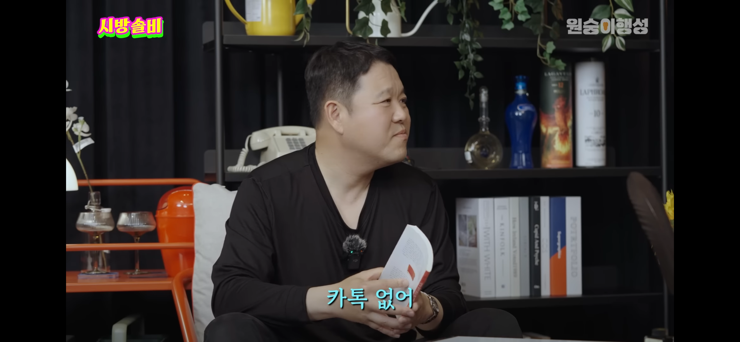내가 본 연예인 중에 홍대병 갑인것 같은 연예인 | 인스티즈
