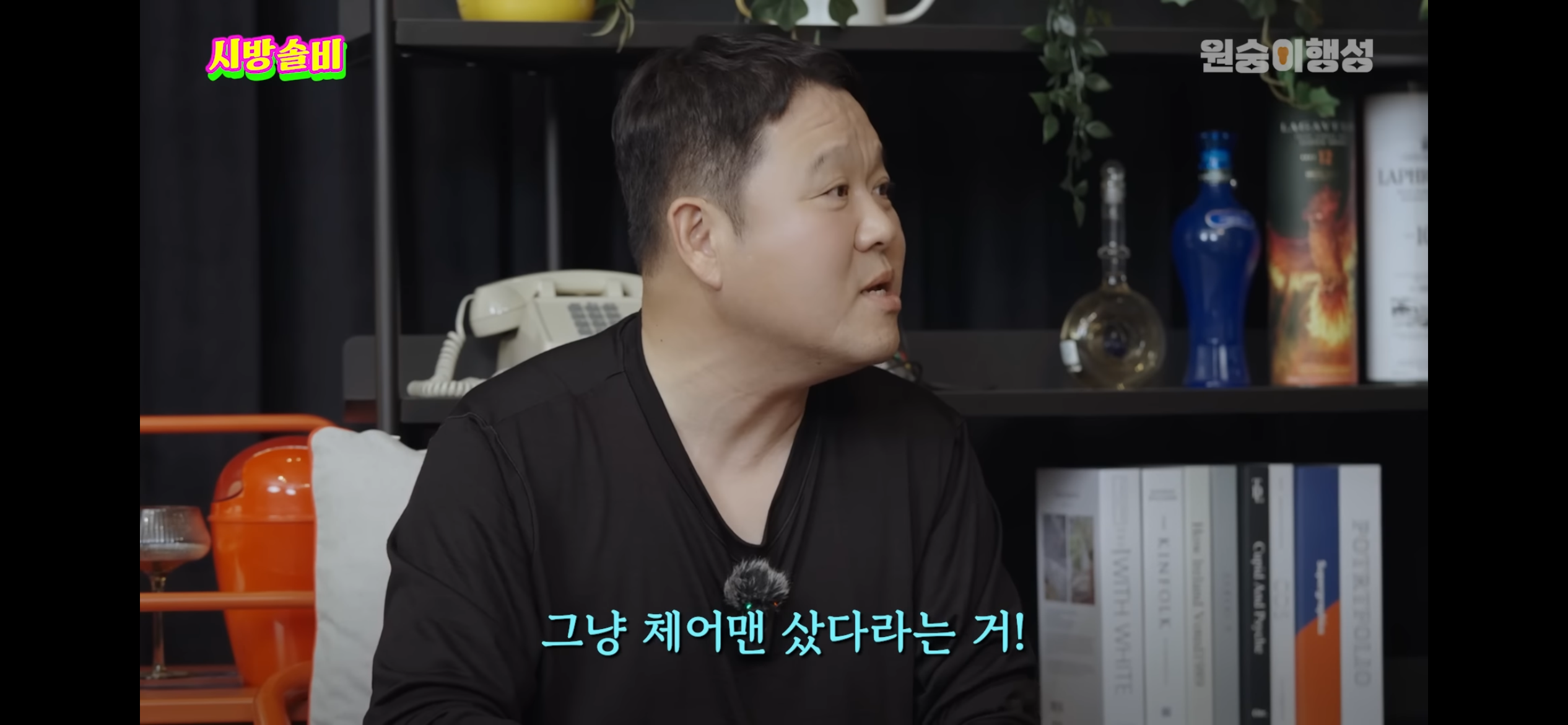 내가 본 연예인 중에 홍대병 갑인것 같은 연예인 | 인스티즈