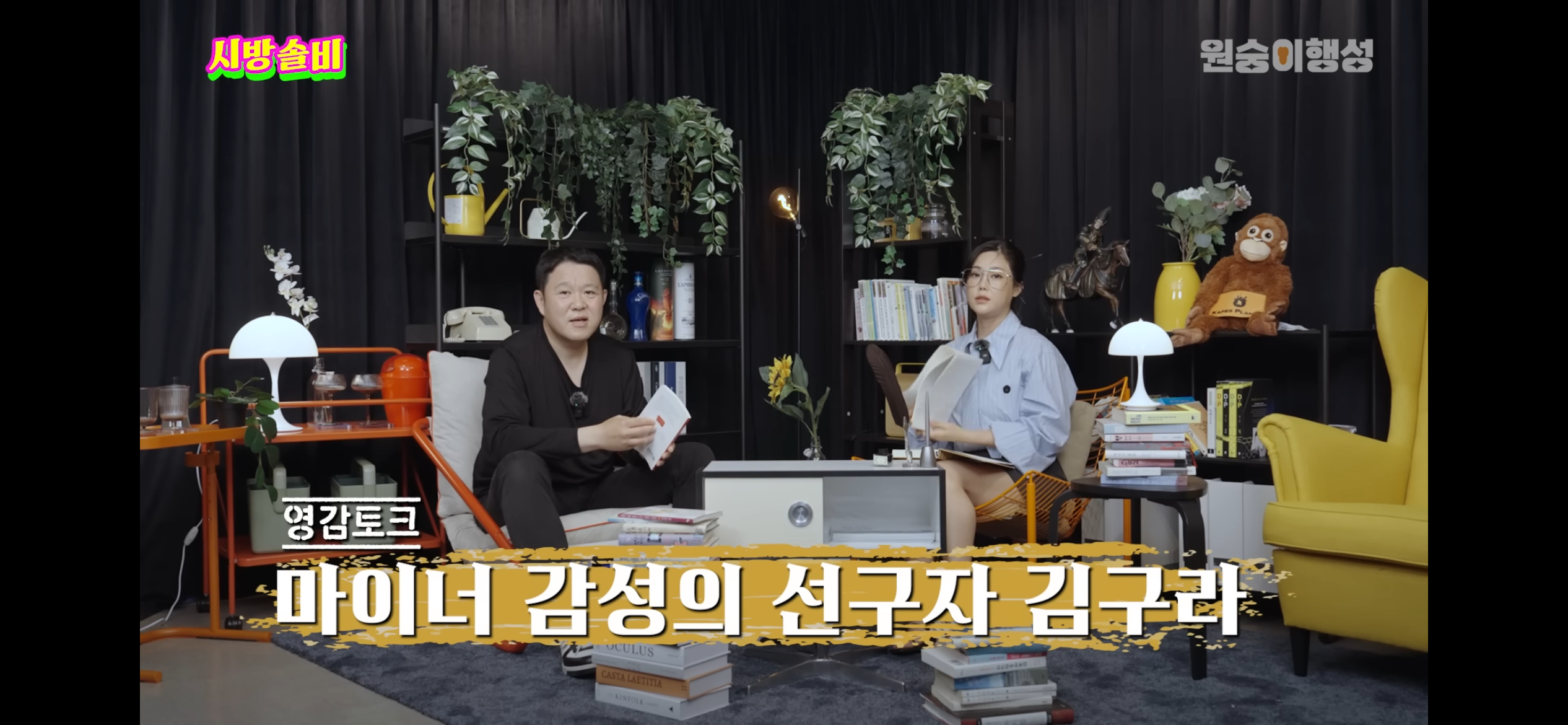 내가 본 연예인 중에 홍대병 갑인것 같은 연예인 | 인스티즈