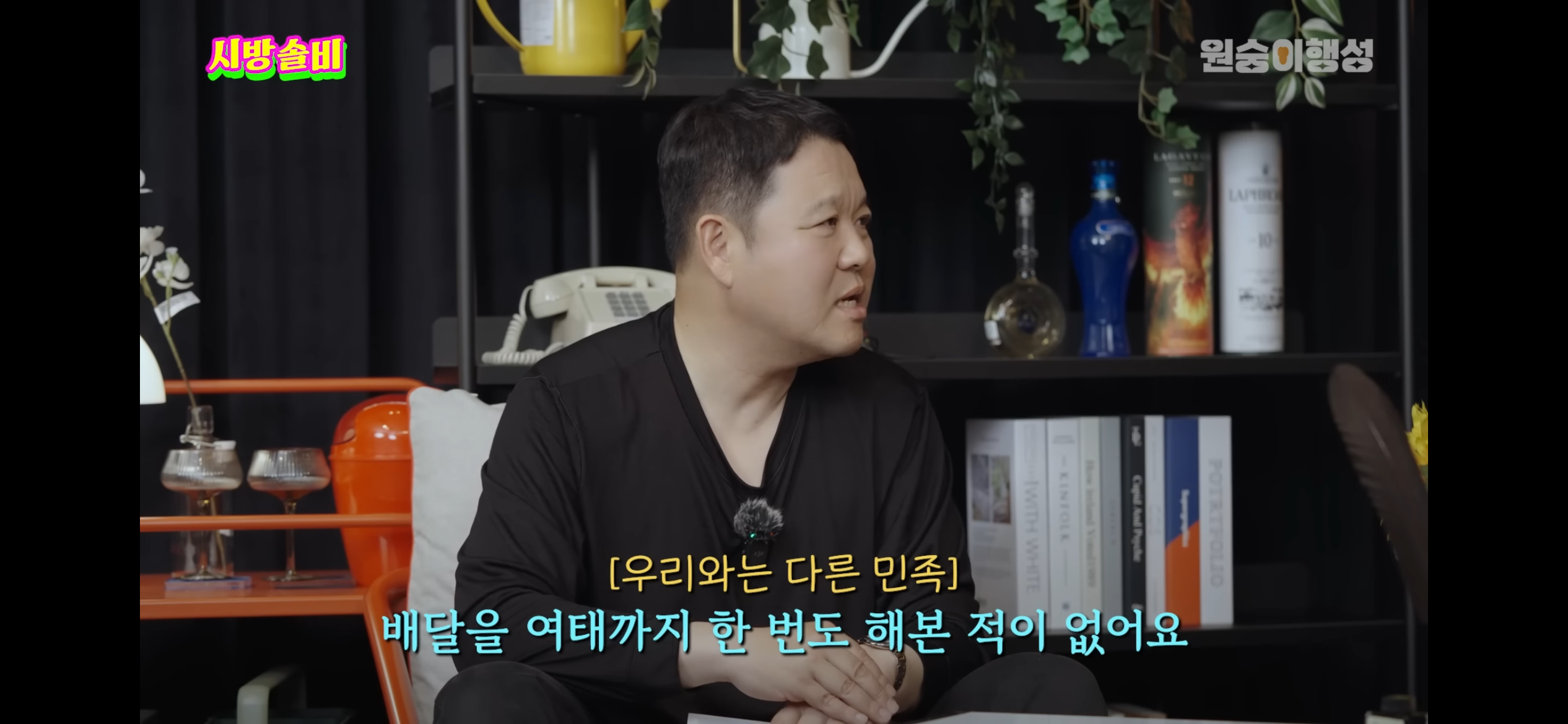 내가 본 연예인 중에 홍대병 갑인것 같은 연예인 | 인스티즈