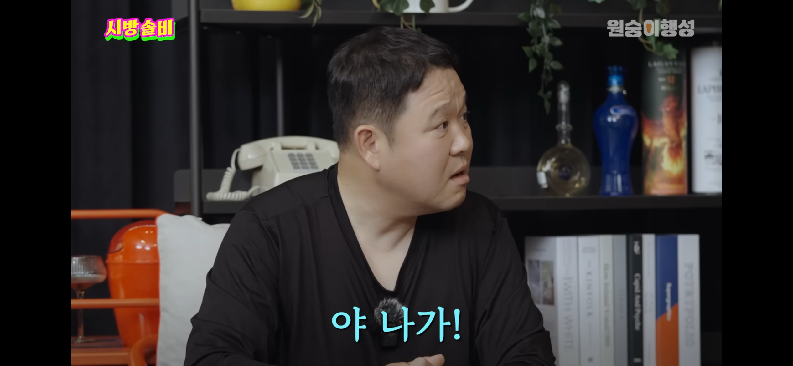 내가 본 연예인 중에 홍대병 갑인것 같은 연예인 | 인스티즈
