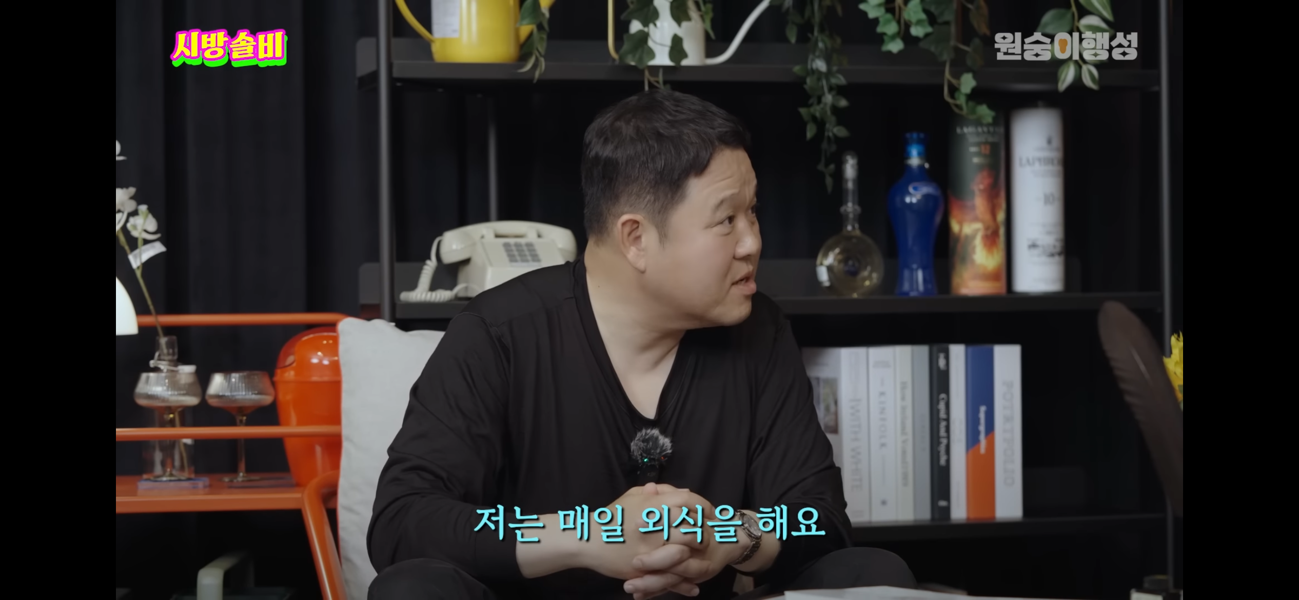 내가 본 연예인 중에 홍대병 갑인것 같은 연예인 | 인스티즈