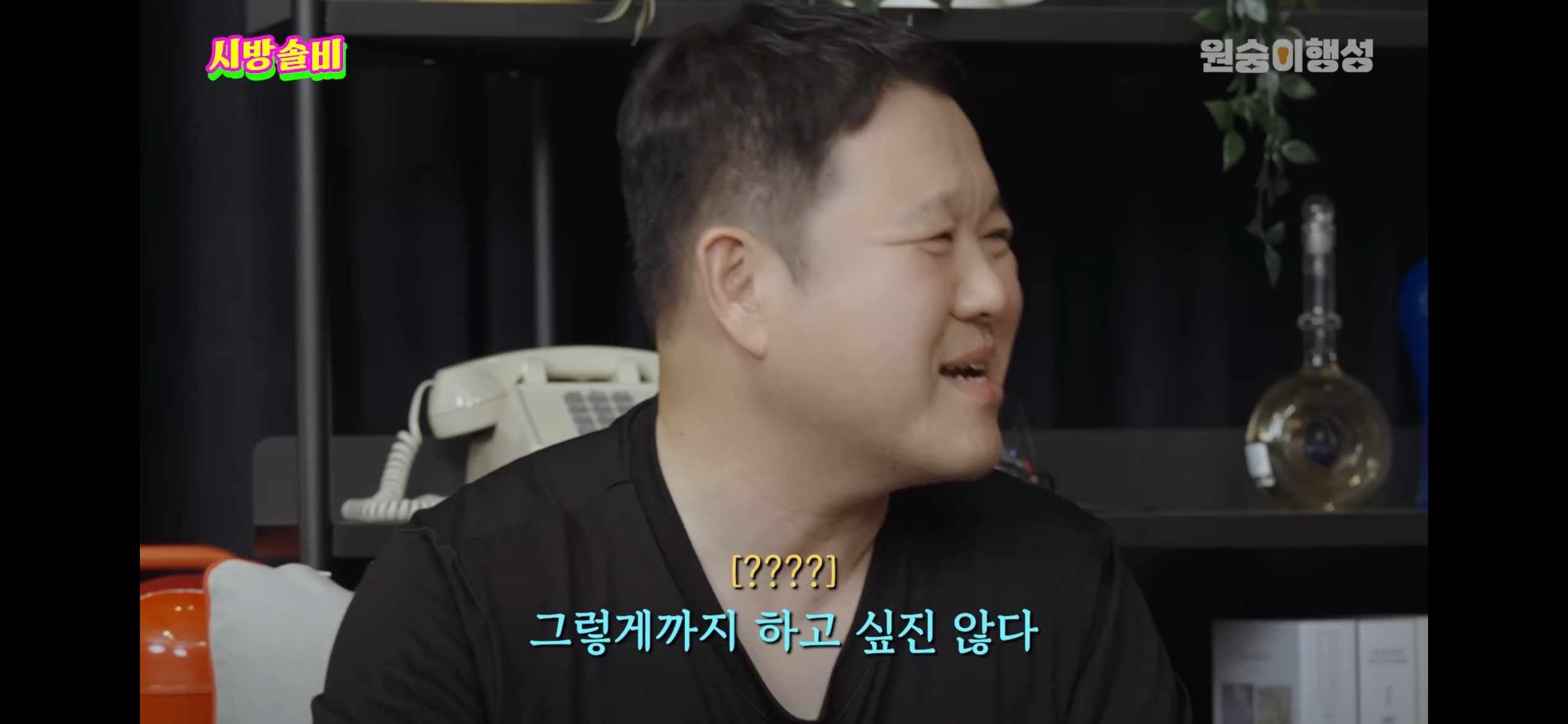 내가 본 연예인 중에 홍대병 갑인것 같은 연예인 | 인스티즈