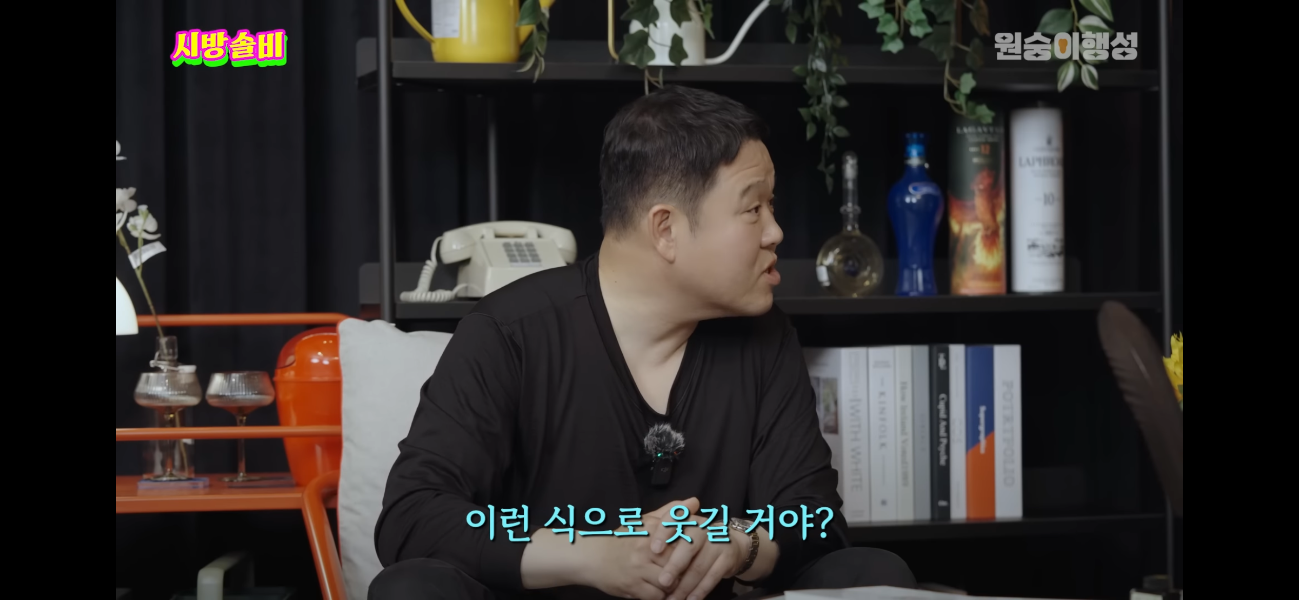내가 본 연예인 중에 홍대병 갑인것 같은 연예인 | 인스티즈