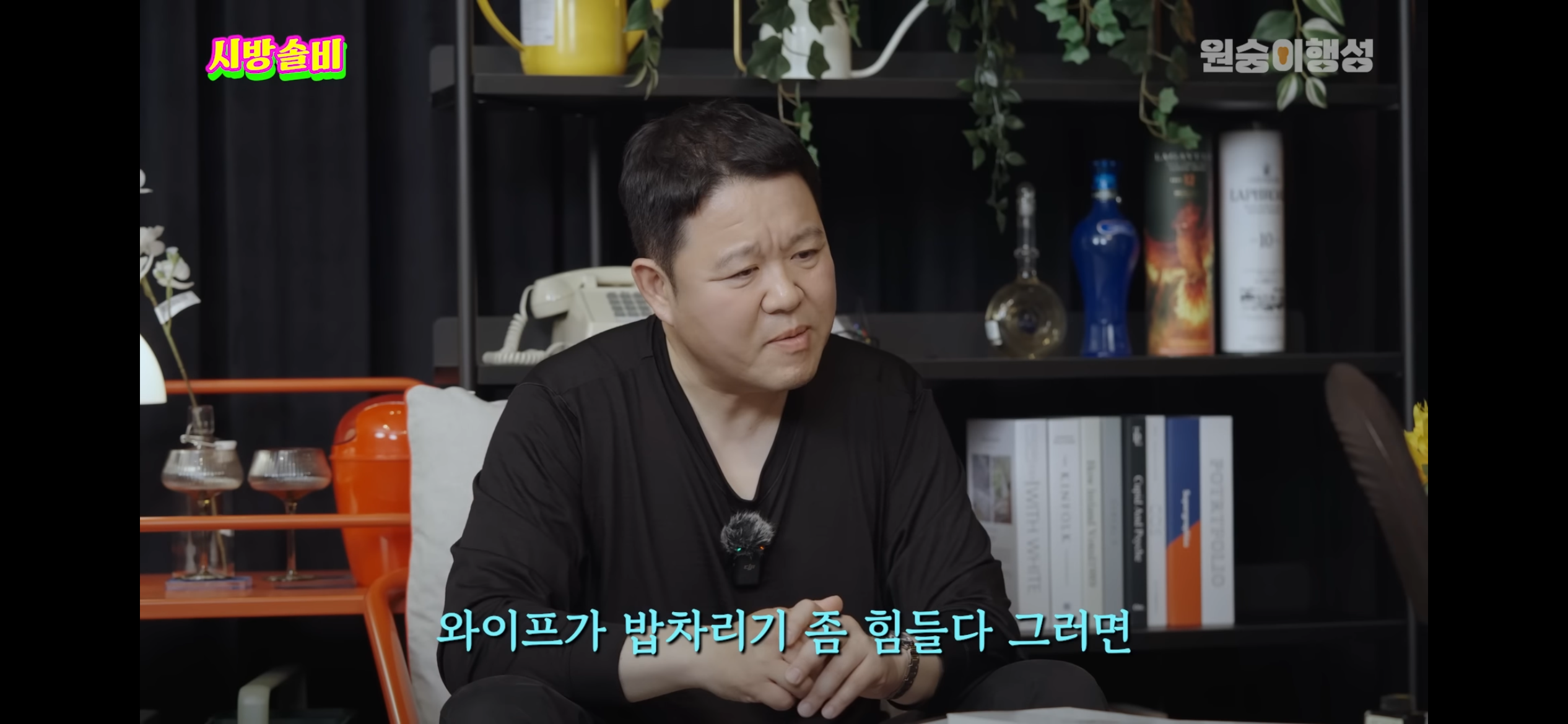 내가 본 연예인 중에 홍대병 갑인것 같은 연예인 | 인스티즈