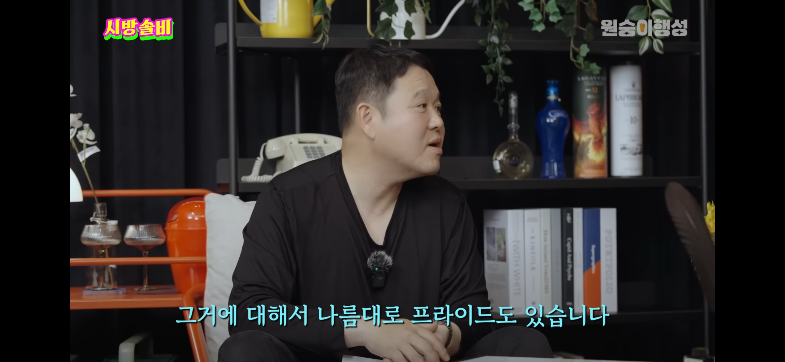 내가 본 연예인 중에 홍대병 갑인것 같은 연예인 | 인스티즈