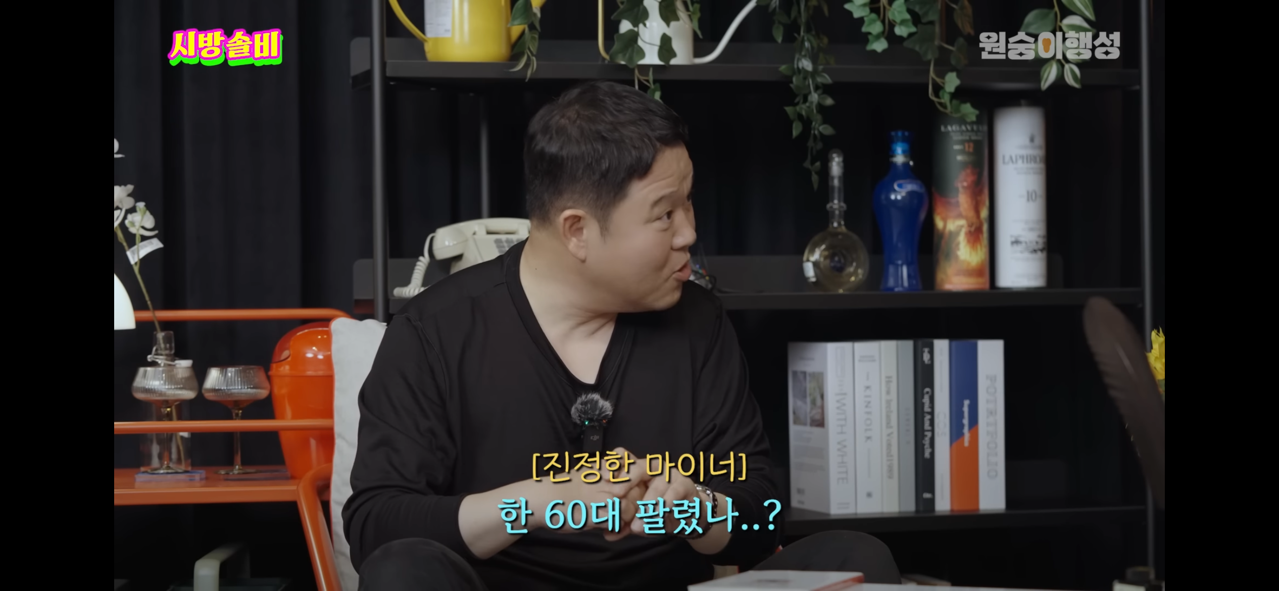 내가 본 연예인 중에 홍대병 갑인것 같은 연예인 | 인스티즈