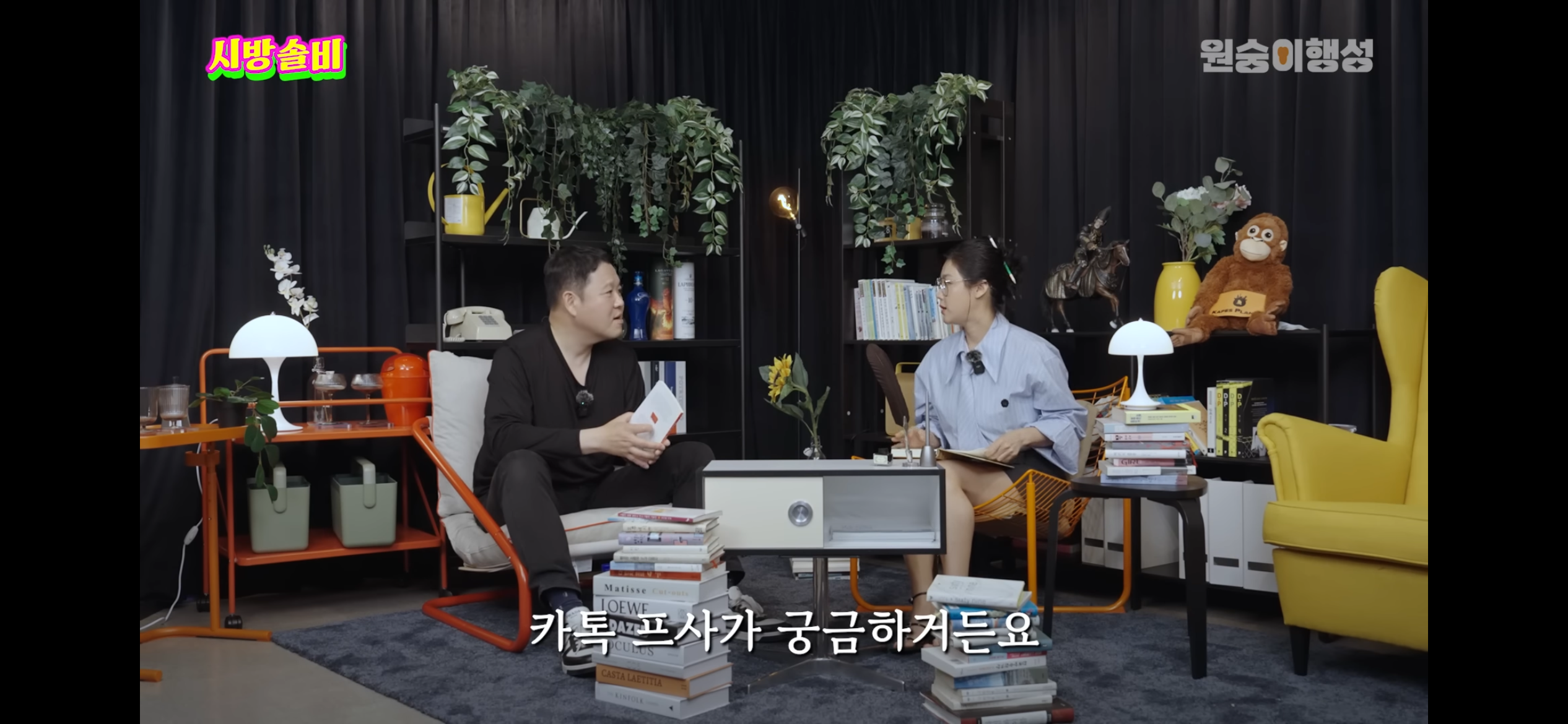 내가 본 연예인 중에 홍대병 갑인것 같은 연예인 | 인스티즈