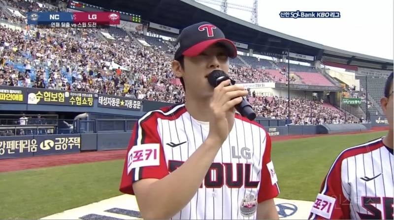 현시각 레전드 야구 시구라 불리는 연예인 .jpgif | 인스티즈