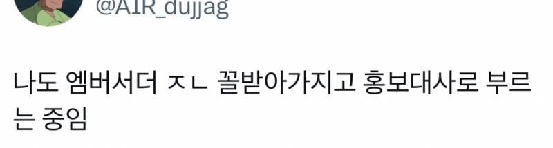 요즘 수영복을 왜 갑자기 스윔웨어라고 부르는 거임? | 인스티즈