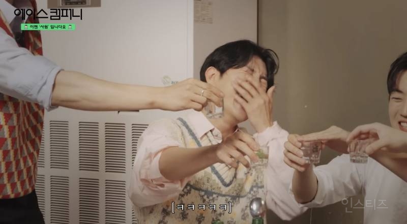 회식 때 부장님한테 빙의된 것 같다는 남돌 .jpg | 인스티즈