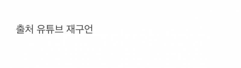 현재 난리난 경주월드에 도입예정인 놀이기구.JPG | 인스티즈