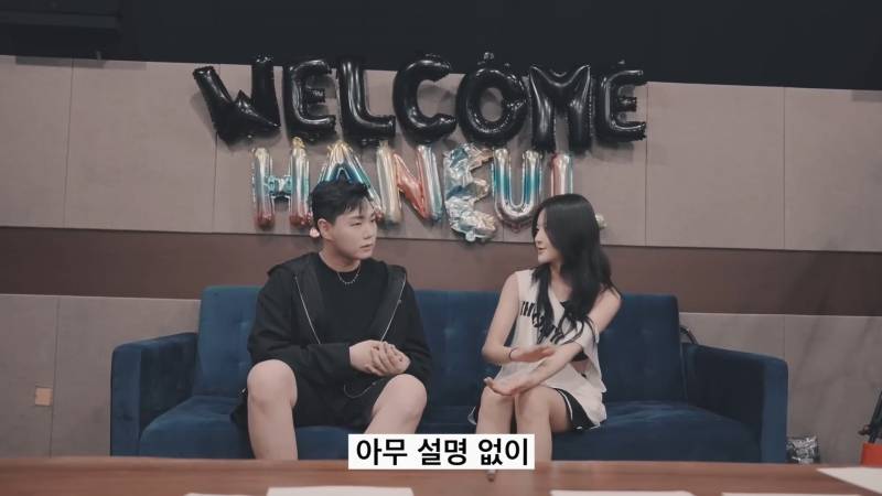 요즘 핫한 걸그룹 피처링으로 불렀다는 가수의 만행 | 인스티즈