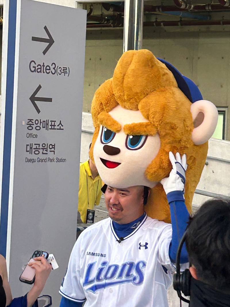 [잡담] 블레오 내장 | 인스티즈