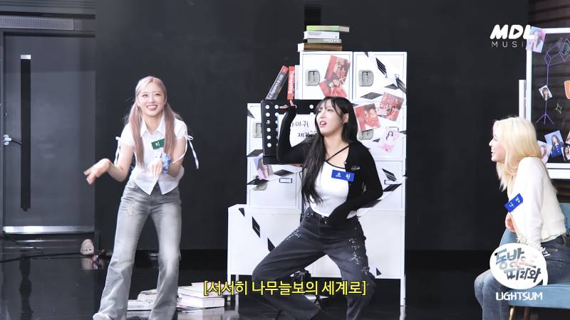 거미줄에 걸린 나비, 클럽에서 신난 나무늘보 포즈 취하는 아이돌ㅋㅋㅋㅋㅋ.jpg | 인스티즈