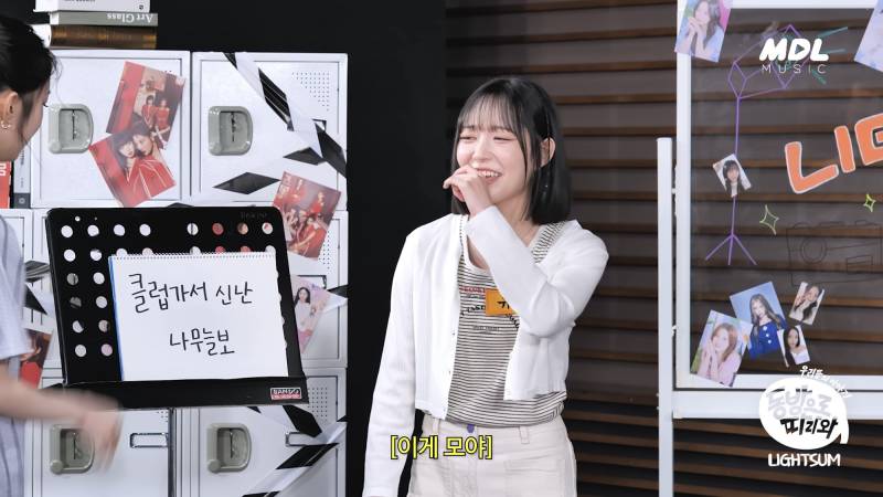 거미줄에 걸린 나비, 클럽에서 신난 나무늘보 포즈 취하는 아이돌ㅋㅋㅋㅋㅋ.jpg | 인스티즈