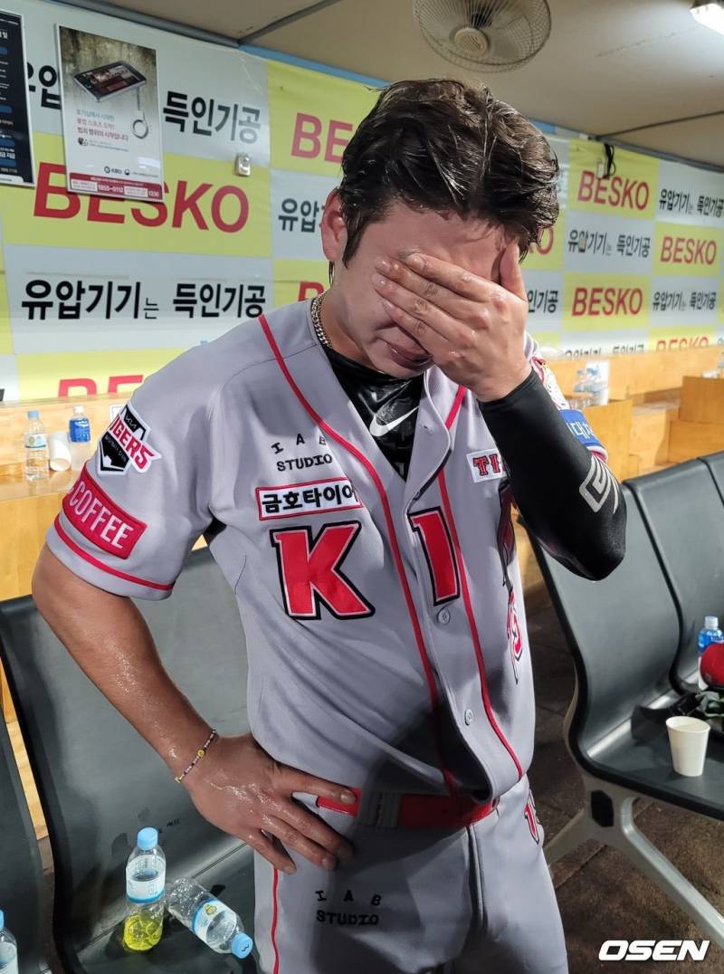 [잡담] 나지금 이상태임 | 인스티즈