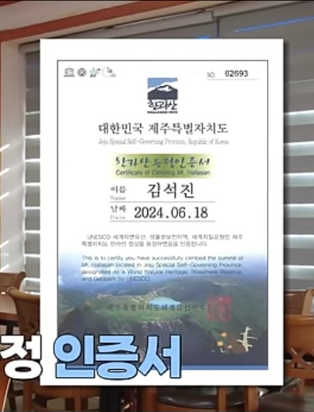 [잡담] 방탄 진 이것도 솔직히 좀 찐임 | 인스티즈