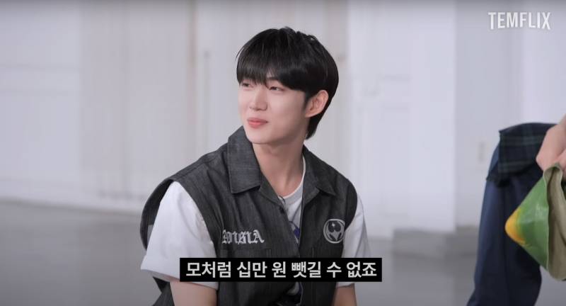 게임 앞에선 T 모먼트 발현되는 남돌 | 인스티즈