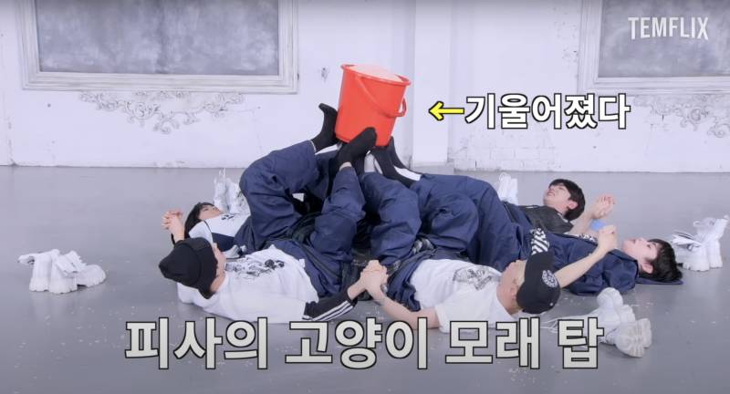 게임 앞에선 T 모먼트 발현되는 남돌 | 인스티즈
