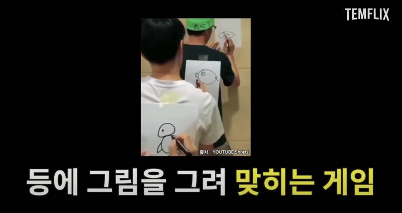 게임 앞에선 T 모먼트 발현되는 남돌 | 인스티즈