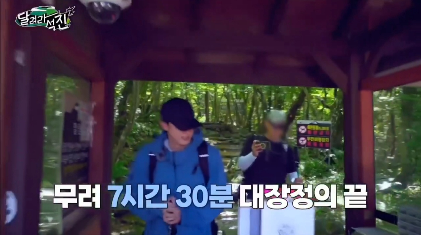[잡담] 방탄 진 이것도 솔직히 좀 찐임 | 인스티즈