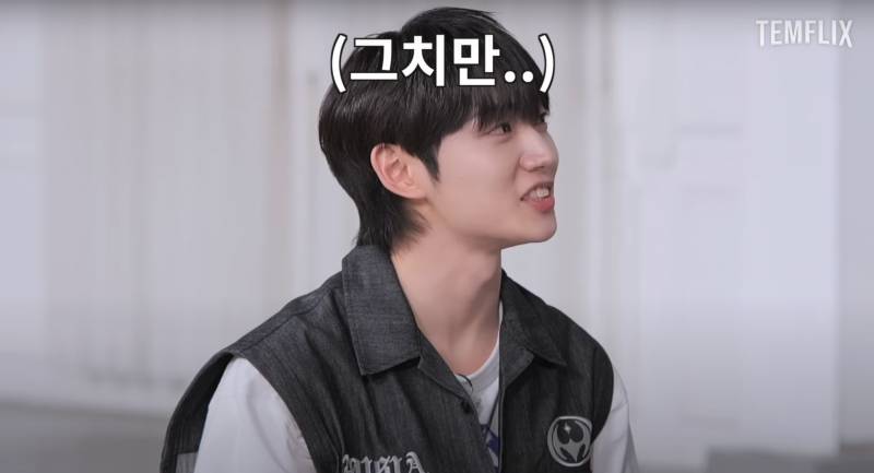 게임 앞에선 T 모먼트 발현되는 남돌 | 인스티즈