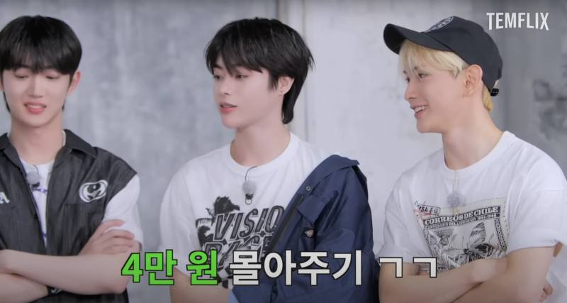 게임 앞에선 T 모먼트 발현되는 남돌 | 인스티즈