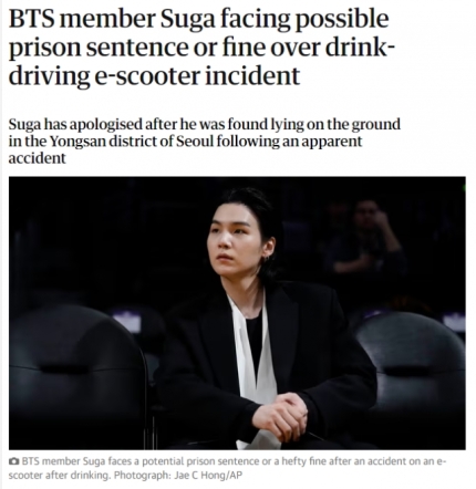 [정보/소식] 英매체 "슈가 탈퇴 않겠지만… BTS 신뢰 회복 어려워” | 인스티즈