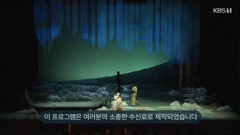 광복절 되자마자 기모노+기미가요가 점령한 KBS | 인스티즈
