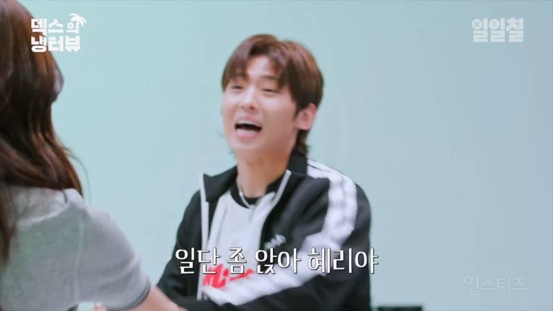 UDT출신 덱스 기강 제대로 잡는 혜리ㅋㅋㅋㅋㅋㅋㅋ | 인스티즈