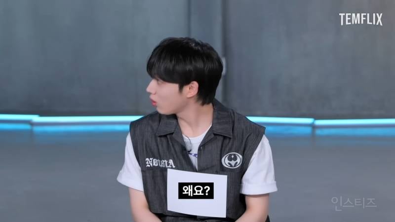 요즘 아이돌이 마피아게임 하는 방법 | 인스티즈