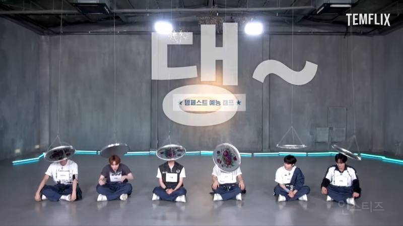 요즘 아이돌이 마피아게임 하는 방법 | 인스티즈