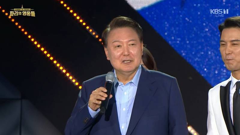 현재 KBS 1TV 화면 상태 (심호흡하고 들어오길 추천함) | 인스티즈