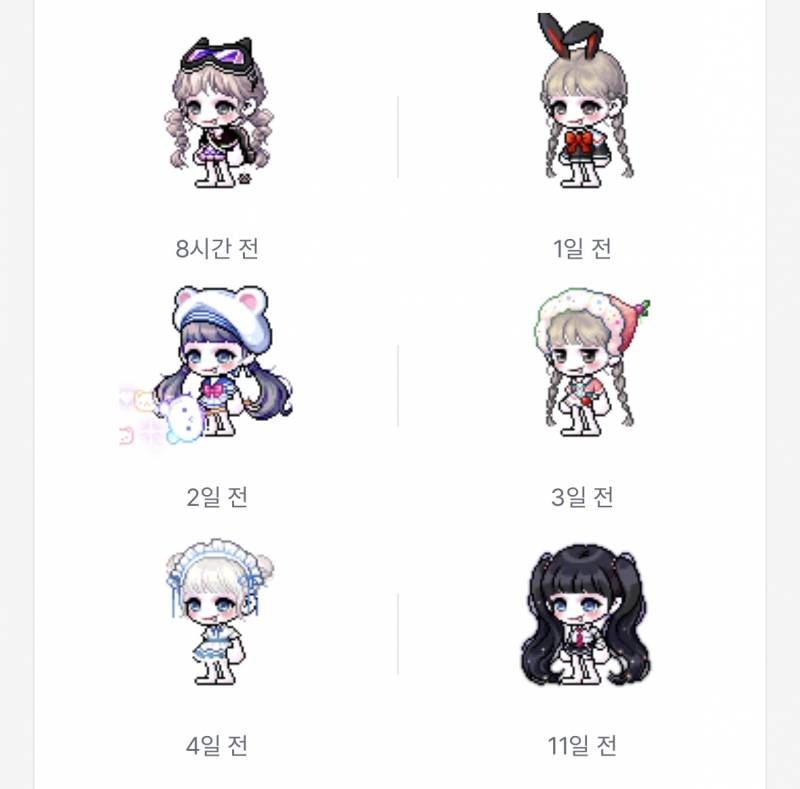 [잡담] 깨비 뽕 뽑는즁 | 인스티즈