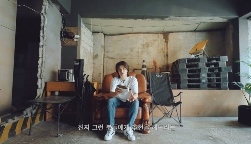 한 번 빠지면 못빠져 나온다는 의외의 취미 | 인스티즈