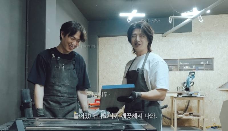 한 번 빠지면 못빠져 나온다는 의외의 취미 | 인스티즈