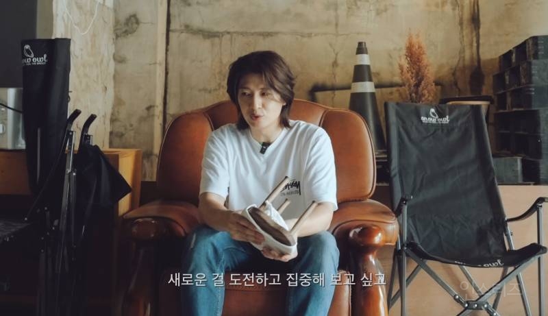 한 번 빠지면 못빠져 나온다는 의외의 취미 | 인스티즈