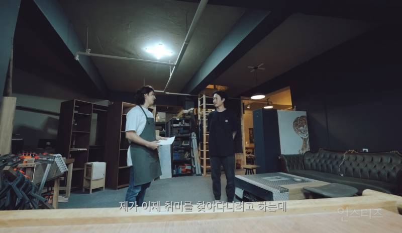 한 번 빠지면 못빠져 나온다는 의외의 취미 | 인스티즈