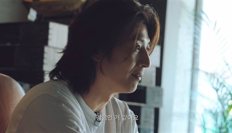 한 번 빠지면 못빠져 나온다는 의외의 취미 | 인스티즈