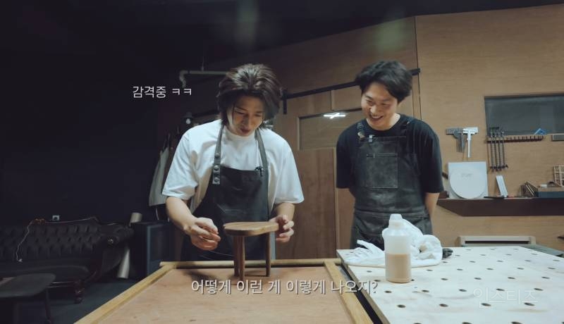 한 번 빠지면 못빠져 나온다는 의외의 취미 | 인스티즈
