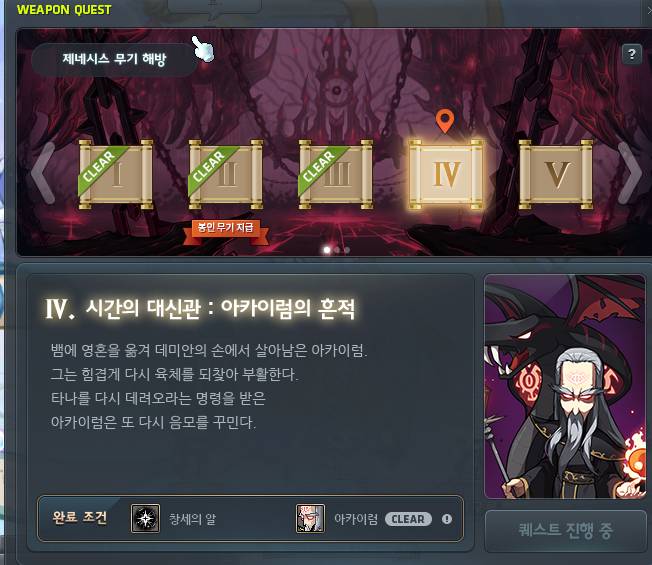 [잡담] 해방 첫날에 이만큼까지만 할 수 있는거 맞나용 ㅠㅠ | 인스티즈