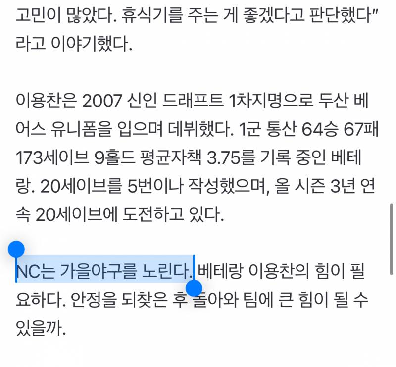 [잡담] ㅋㅋㅋㅋㅋㅋㅋㅋㅋㅋㅋㅋㅋㅋㅋㅋㅋㅋㅋㅋㅋㅋㅋㅋㅋㅋㅋㅋ | 인스티즈