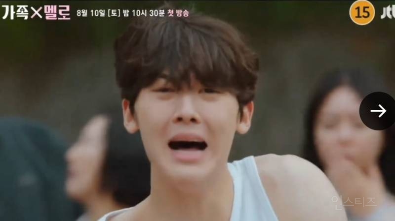 갭차이 너무심하다는말 듣는 남자 아이돌.jpg | 인스티즈