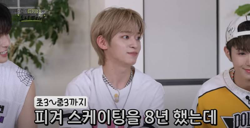 8년동안 피겨 선수였던 아이돌의 개인기 | 인스티즈
