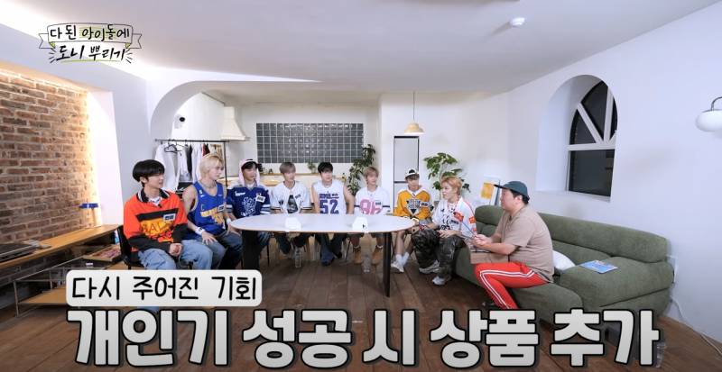 8년동안 피겨 선수였던 아이돌의 개인기 | 인스티즈