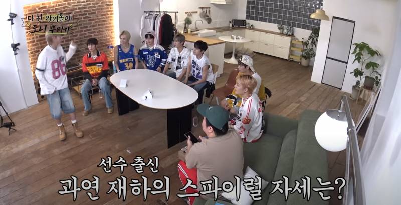 8년동안 피겨 선수였던 아이돌의 개인기 | 인스티즈