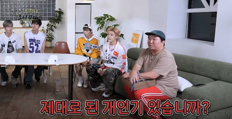 8년동안 피겨 선수였던 아이돌의 개인기 | 인스티즈
